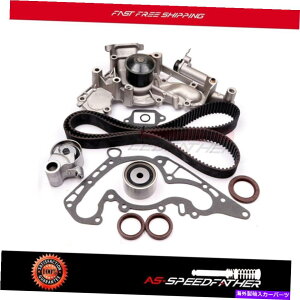 Water Pump LEXUS LS400 SC400 90-97 4.0L V8 DOHC�^�C�~���O�x���g�E�H�[�^�[�|���vw/�K�X�P�b�g�L�b�g�p For Lexus LS400 SC400 90-97 4.0L V8 DOHC Timing Belt Water Pump w/ Gasket Kit�y���s�A���i�z