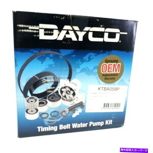 Water Pump 1988-98 Hyundai Mitsubishi Dayco KTBA058P CAR^C~OxgEH[^[|vLbgi 1988 - 98 Hyundai Mitsubishi DAYCO KTBA058P Car Timing Belt Water Pump Kit Part