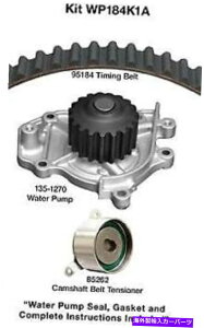 Water Pump Dayco WP184K1A�E�H�[�^�[�|���v�L�b�g�ADayco Dayco WP184K1A WATER PUMP KIT, DAYCO�y���s�A���i�z