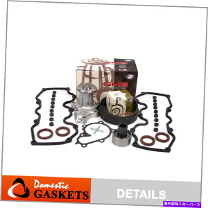 Water Pump �^�C�~���O�x���gGMB�E�H�[�^�[�|���v�o���u�J�o�[�t�B�b�g84-94���Y200SX 300ZX 3.0L VG30E Timing Belt GMB Water Pump Valve Cover Fit 84-94 Nissan 200SX 300ZX 3.0L VG30E�y���s�A���i�z