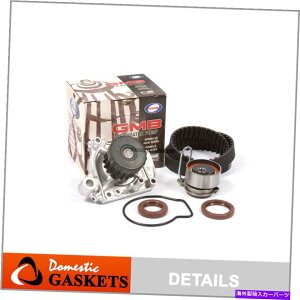 Water Pump �^�C�~���O�x���gGMB�E�H�[�^�[�|���v�L�b�g�t�B�b�g01-05�z���_�V�r�b�N1.7 D17A1 D17A2 D17A6 D17A7 Timing Belt GMB Water Pump Kit Fit 01-05 Honda Civic 1.7 D17A1 D17A2 D17A6 D17A7�y���s�A���i�z