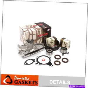 Water Pump ^C~OxgGMBEH[^[|vtBbg90-96GXR[gMiata Protege Capri Tracer 1.6 1.8 Timing Belt GMB Water Pump Fit 90-96 Escort Miata Protege Capri Tracer 1.6 1.8