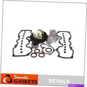 Water Pump ^C~OxgEH[^[|vouJo[LbgtBbg85-93Y}LV}NGXg3.0L VG30E Timing Belt Water Pump Valve Cover Kit Fit 85-93 Nissan Maxima Quest 3.0L VG30E
