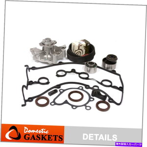 Water Pump �^�C�~���O�x���g�E�H�[�^�[�|���v�o���u�J�o�[�L�b�g�t�B�b�g99-00�}�c�_�v���e�W�F1.8L DOHC FP Timing Belt Water Pump Valve Cover Kit Fit 99-00 Mazda Protege 1.8L DOHC FP�y���s�A���i�z