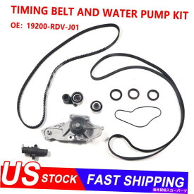 Water Pump Honda Acura RDX Odyssey用の新しいタイミングベルト＆ウォーターポンプキット19200-RDV-J01 NEW Timing Belt & Water Pump Kit 19200-RDV-J01 for Honda Acura RDX Odyssey