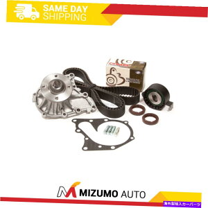 Water Pump ^C~OxgLbgEH[^[|vtBbg86-92g^X[v^[{NV_3.0 7mge 7mgte Timing Belt Kit Water Pump Fit 86-92 Toyota Supra Turbo Cressida 3.0 7MGE 7MGTE