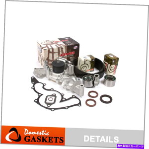 Water Pump �^�C�~���O�x���gGMB�E�H�[�^�[�|���v�L�b�g�t�B�b�g90-97 LEXUS LS400 SC400 4.0L DOHC 1UZFE Timing Belt GMB Water Pump Kit Fit 90-97 Lexus LS400 SC400 4.0L DOHC 1UZFE�y���s�A���i�z
