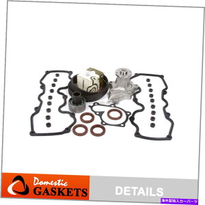 Water Pump ^C~OxgEH[^[|vouJo[tBbg99-02YNGXgVillager 3.3L VG33E Timing Belt Water Pump Valve Cover Fit 99-02 Nissan Quest Villager 3.3L VG33E