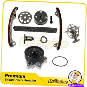 Water Pump ^C~O`F[LbgEH[^[|vT[X^bgAZutBbg03-06|eBAbNoCu1.8L Timing Chain Kit Water Pump Thermostat Assembly Fit 03-06 Pontiac Vibe 1.8L