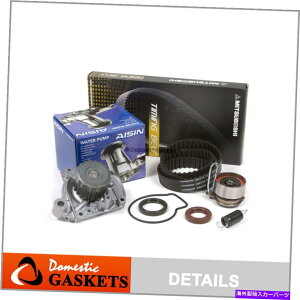 Water Pump �~�c�{�V�^�C�~���O�x���g�A�C�V���E�H�[�^�[�|���v�t�B�b�g01-05�z���_�V�r�b�ND17A1 D17A2 D17A6 Mitsuboshi Timing Belt AISIN Water Pump Fit 01-05 Honda Civic D17A1 D17A2 D17A6�y���s�A���i�z