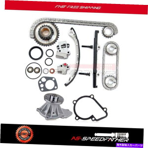 Water Pump Xterra 2.4L L4 DOHC 98-04�p�̓��Y�t�����e�B�A�p�^�C�~���O�`�F�[���L�b�g�E�H�[�^�[�|���v Timing Chain Kit Water Pump For Nissan Frontier for Xterra 2.4L L4 DOHC 98-04
