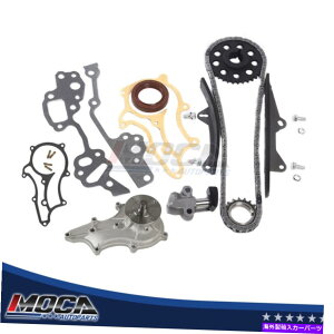 Water Pump ^C~O`F[Lbgwr[f[eB^KChEH[^[|vtBbg85-95g^sbNAbv2.4L Timing Chain Kit Heavy Duty Metal Guides Water Pump fit 85-95 Toyota Pickup 2.4L