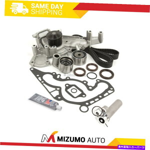 Water Pump �^�C�~���O�x���g�L�b�g�E�H�[�^�[�|���v�t�B�b�g90-97���N�T�XLS400 SC400 4.0L DOHC 1UZFE Timing Belt Kit Water Pump Fit 90-97 Lexus LS400 SC400 4.0L DOHC 1UZFE�y���s�A���i�z