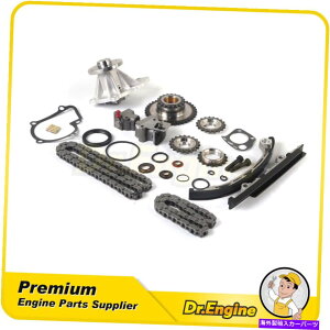 Water Pump �^�C�~���O�`�F�[���L�b�g�E�H�[�^�[�|���v�t�B�b�g98-04���Y�t�����e�BXterra 2.4L DOHC KA24DE Timing Chain Kit Water Pump Fit 98-04 Nissan Frontie Xterra 2.4L DOHC KA24DE�y���s�A���i�z