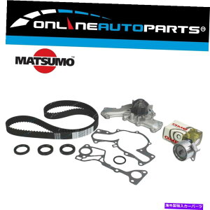 Water Pump Triton MH MJ 1990-96 6G72-S2 3.0L V6�G���W���p�^�C�~���O�x���g +�E�H�[�^�[�|���v�L�b�g Timing Belt + Water Pump Kit for Triton MH MJ 1990-96 6G72-S2 3.0L V6 Engine�y���s�A���i�z