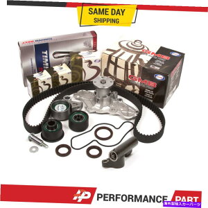 Water Pump �^�C�~���O�x���g�E�H�[�^�[�|���v�e���V���i�[�L�b�g92-94�}�c�_626 MX6�t�H�[�h�v���[�u1.8L 2.5L kl Timing Belt Water Pump Tensioner Kit 92-94 Mazda 626 MX6 Ford Probe 1.8L 2.5L KL�y���s�A���i�z
