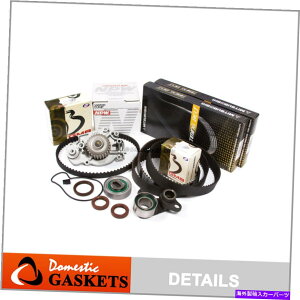 Water Pump �~�c�{�V�^�C�~���O�x���gNPW�E�H�[�^�[�|���v�L�b�g�t�B�b�g93-01�z���_�v�������[�hH22A1 H22A4 Mitsuboshi Timing Belt NPW Water Pump Kit Fit 93-01 Honda Prelude H22A1 H22A4�y���s�A���i�z