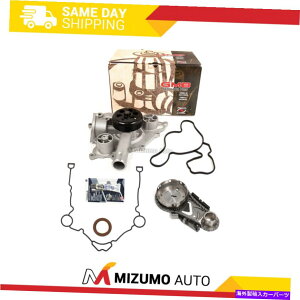 Water Pump ^C~O`F[LbgEH[^[|vJo[KXPbgtBbg05-08NCX[_bWW[v5.7Lw~ Timing Chain Kit Water Pump Cover Gasket Fit 05-08 Chrysler Dodge Jeep 5.7L HEMI