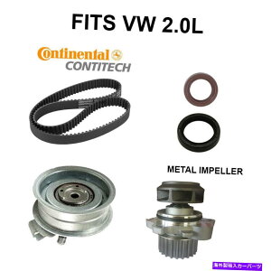Water Pump GW^C~OxgLbgAeB~OxgAVW 2.0^[{pEH[^[|vLbgV[ Engine Timing Belt Kit.Timing Belt, Water Pump KIT SEALS For VW 2.0 Non turbo