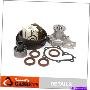 Water Pump �^�C�~���O�x���g�E�H�[�^�[�|���v�L�b�g�t�B�b�g99-02���Y�N�G�X�g�}�[�L�����[��3.3L VG33E Timing Belt Water Pump Kit Fit 99-02 Nissan Quest Mercury Villager 3.3L VG33E�y���s�A���i�z