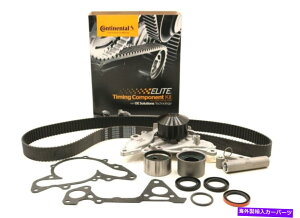 Water Pump Continental GTKWP259EH[^[|vtGW^C~OxgLbg Continental GTKWP259 Engine Timing Belt Kit with Water Pump