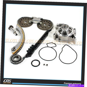 Water Pump �G���W���^�C�~���O�`�F�[���E�H�[�^�[�|���v�L�b�g00-08�V�{���[�T�^�[��2.0L 2.2L DOHC ECOTEC L61 Engine Timing Chain Water Pump Kit 00-08 Chevy Saturn 2.0L 2.2L DOHC Ecotec L61�y���s�A���i�z