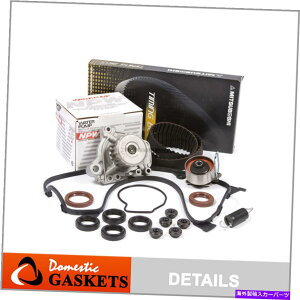 Water Pump �~�c�{�V�^�C�~���O�x���gNPW�E�H�[�^�[�|���v�o���u�J�o�[�t�B�b�g01-05�z���_�V�r�b�ND17A1 Mitsuboshi Timing Belt NPW Water Pump Valve Cover Fit 01-05 Honda Civic D17A1�y���s�A���i�z