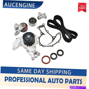 Water Pump タイミングベルトテンショナーキットウォーターポンプは、ホンダイズアシオムロデオSLX 3.5L 6VE1に適合します Timing Belt Tensioner Kit Water Pump fits HONDA ISUZU AXIOM RODEO SLX 3.5L 6VE1