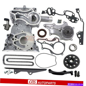 Water Pump 85+g^2.4L^C~OJo[`F[EH[^[|vLbgw/ HDX`[KCh22RE FOR 85+ TOYOTA 2.4L TIMING COVER CHAIN WATER PUMP KIT w/ HD STEEL GUIDE 22RE