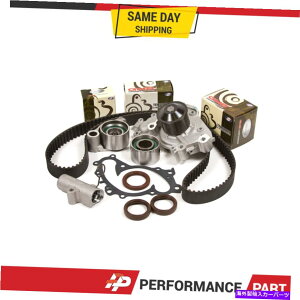 Water Pump Lexus / Toyota Highlander 3.3L 1MZFE 3MZFE�^�C�~���O�x���g�e���V���i�[�L�b�g�E�H�[�^�[�|���v Lexus / Toyota Highlander 3.3L 1MZFE 3MZFE Timing Belt Tensioner Kit Water Pump�y���s�A���i�z