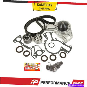 Water Pump 91-99�̃^�C�~���O�x���g�L�b�g�E�H�[�^�[�|���v3000GT�_�b�W�X�e���X3.0L Timing Belt Kit Water Pump for 91-99 Mitsusbishi 3000GT Dodge Stealth 3.0L�y���s�A���i�z
