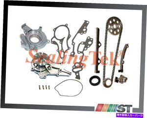 Water Pump tBbg1983-84g^2.4L 22RGW^C~O`F[MALbgw/ICEH[^[|vR{ Fit 1983-84 Toyota 2.4L 22R Engine Timing Chain Gear Kit w/ Oil Water Pump Combo
