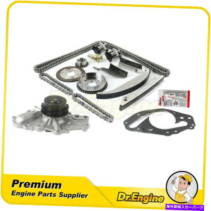 Water Pump �^�C�~���O�`�F�[���L�b�g�E�H�[�^�[�|���v�t�B�b�g1998 1999 Dodge Intrepid 2.7L V6 DOHC Timing Chain Kit Water Pump Fit 1998 1999 Dodge Intrepid 2.7L V6 DOHC