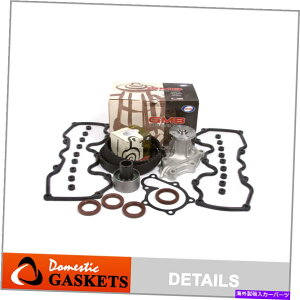 Water Pump タイミングベルトGMBウォーターポンプバルブカバーフィット85-93日産マキシマクエスト3.0L VG30E Timing Belt GMB Water Pump Valve Cover Fit 85-93 Nissan Maxima Quest 3.0L VG30E