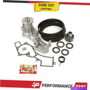 Water Pump 96-04�̃^�C�~���O�x���g�L�b�g�E�H�[�^�[�|���v���Y�C���t�B�j�e�B�X�[�p�[�`���[�WVG33E VG33ER Timing Belt Kit Water Pump for 96-04 Nissan Infiniti Supercharged VG33E VG33ER�y���s�A���i�z