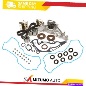 Water Pump �^�C�~���O�x���g�L�b�g�E�H�[�^�[�|���v�t�B�b�g90-97 4.0L���N�T�XLS400 SC400 Timing Belt Kit Water Pump Fit 90-97 4.0L Lexus LS400 SC400�y���s�A���i�z