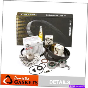 Water Pump �^�C�~���O�x���g�L�b�gNPW�E�H�[�^�[�|���v�t�B�b�g90-97�z���_�A�R�[�h�I�f�b�Z�C�v�������[�hF22A F22B Timing Belt Kit NPW Water Pump Fit 90-97 Honda Accord Odyssey Prelude F22A F22B