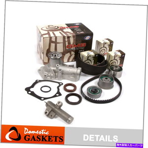 Water Pump ^C~OxgGMBEH[^[|veVi[tBbg99-05 Mitsubishi Eclipse Galant 4G64 Timing Belt GMB Water Pump Tensioner Fit 99-05 Mitsubishi Eclipse Galant 4G64