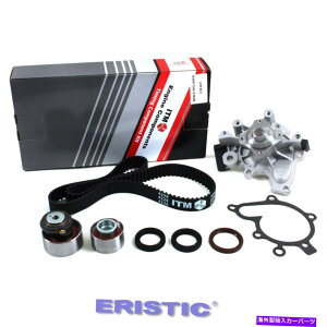 Water Pump 93-03}c_tH[hDOHC 2.0L^C~OxgLbgW/V[EH[^[|vLbgFS 93-03 MAZDA FORD DOHC 2.0L TIMING BELT KIT W/ SEALS WATER PUMP KIT FS