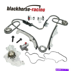 Water Pump �^�C�~���O�`�F�[���L�b�g�E�H�[�^�[�|���v�t�B�b�g07-10�t�H�[�h�G�b�W�g�[���X�����J�[��MKZ 3.7 366 Timing Chain Kit Water Pump Fit 07-10 Ford Edge Taurus Lincoln Mkz 3.5 3.7L V6�y���s�A���i�z