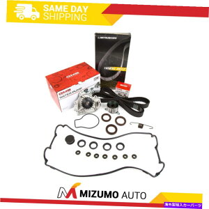 Water Pump �^�C�~���O�x���g�L�b�g�E�H�[�^�[�|���v�o���u�J�o�[�t�B�b�g90-95 Acura Integra B18A1 B18B1 Timing Belt Kit Water Pump Valve Cover Fit 90-95 Acura Integra B18A1 B18B1