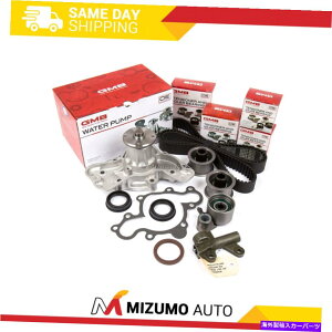 Water Pump ^C~OxgLbgEH[^[|veVi[tBbg88-95}c_929 MPV 3.0L JE Timing Belt Kit Water Pump Hydraulic Tensioner Fit 88-95 Mazda 929 MPV 3.0L JE