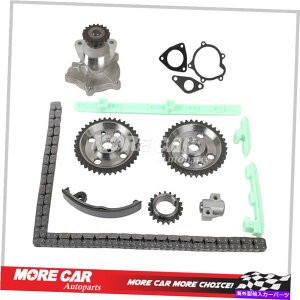 Water Pump ^C~O`F[LbgEH[^[|vtBbg97-02V{[LoA|eBAbNOhAM 2.4L Timing Chain Kit Water Pump Fit 97-02 Chevrolet Cavalier Pontiac Grand Am 2.4L