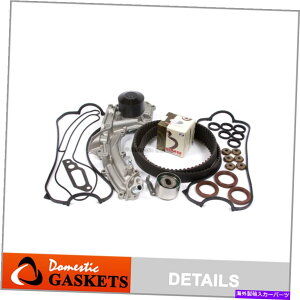 Water Pump ^C~OxgEH[^[|vouJo[LbgtBbg91-95 Acura Legend Sedan 3.2 C32A1 Timing Belt Water Pump Valve Cover Kit Fit 91-95 Acura Legend Sedan 3.2 C32A1