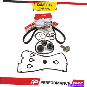 Water Pump ^C~OxgLbgEH[^[|veVi[tBbg95OHC[O^[{2.0L 4G63T Timing Belt Kit Water Pump Tensioner Fit 95 Mitsubishi Eagle TURBO 2.0L 4G63T