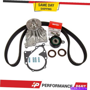 Water Pump ^C~OxgLbgEH[^[|vtBbg86-92g^X[v^[{NV_3.0 7mge 7mgte Timing Belt Kit Water Pump Fit 86-92 Toyota Supra Turbo Cressida 3.0 7MGE 7MGTE