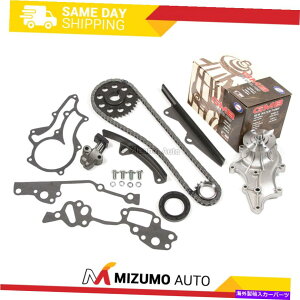 Water Pump wr[f[eB^C~O`F[LbgW/^KChEH[^[|vtBbg85-95g^22R 22R Heavy Duty Timing Chain Kit w/ Metal Guides Water Pump Fit 85-95 Toyota 22R 22RE