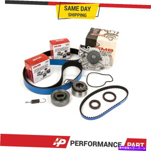 Water Pump 90-97̃^C~OxgLbgEH[^[|vBz_AR[hv[h2.2L SOHC F22A F22B Timing Belt Kit Water Pump for 90-97 Honda Accord Prelude 2.2L SOHC F22A F22B