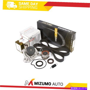 Water Pump �^�C�~���O�x���g�L�b�g�E�H�[�^�[�|���v�t�B�b�g�z���_�V�r�b�NEX VTEC 1.7L D17A Timing Belt Kit Water Pump Fit Honda Civic EX VTEC 1.7L D17A�y���s�A���i�z