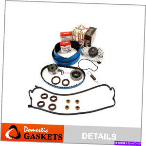 Water Pump 90-97�z���_�A�R�[�h�v�������[�hF22A F22B�̃^�C�~���O�x���g�L�b�g�E�H�[�^�[�|���v�o���u�J�o�[ Timing Belt Kit Water Pump Valve Cover for 90-97 Honda Accord Prelude F22A F22B